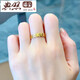 Model photo of Qian Duoduo plain ring ring for men and women, hollow copper coin, imitation couple ring, index finger, immediately rich ring No. 7 (reference 100-115 Jin Jin is equal to 0.5 kg)