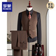ROMON double-breasted wool suit men's suit business formal high-quality slim large size groom's wedding suit three-piece brown brown single-piece suit M (95-110Jin Jin equals 0.5 kg)