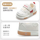 Shepherd boy off-code clearance baby toddler shoes spring and autumn boys soft-soled barking shoes mesh breathable pre-step baby shoes for women fruit red and white 18 shoes inner length 13.5cm
