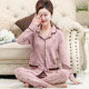 Yalu 2025 short old man long sleeve suit spring and autumn women's trousers pajamas middle-aged and elderly mothers home clothes 2687 2XL (140-160Jin[Jin equals 0.5 kg])