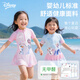 Winter Fog Disney Children's Swimsuit Girls 2025 New Sun Protection Swimsuit Little Girls Big Kids Baby Elsa Swimsuit Spider-Man Dark Blue Swimsuit 110 Height 90-100cm Weight 20-28Jin Jin is equal to 0.5 kg