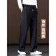 ROMON Mulberry Silk Men's Pants Wide Leg Men's Casual Pants Spring and Autumn Style Dad Pants Loose Large Size Casual Sports Pants Men's Blue 2XL Suitable for 160-175 Jin Jin equals 0.5 kg 2.7-2.8 feet