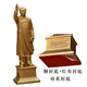Shaozhihong 132 authentic bronze statue of Chairman Mao waving hand sculpture great man Zedong Grandpa souvenir pure brass ornament gift light in front double back cover 37.1 cm red copper color