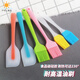 Huanjin high temperature resistant silicone spatula baking tools cream spatula mixing spatula household 6-piece set medium integrated brush 1 + medium translucent spatula 1