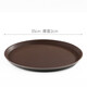 Jieyi large tray rectangular round tray non-slip tea tray plastic tray hotel serving tray food tray tray plastic brown round 35CM