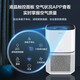 Midea air purifier, new house formaldehyde removal, household fresh air blower, dust removal, smog removal, allergen pollen removal, smoke odor removal, 99.9% germ removal rate, net ion household indoor purifier, purification and removal of formaldehyde KJ200G-Z1