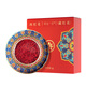 Yunnan Baiyao Flagship Store Safran 1G/Box Auswahl des All-Red-Filaments Safran, der aus dem Iran für den Lehrertag für Mädchen importiert wurde