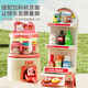 Xinsite (XST) ice cream candy ice cream cart ice cream drink toy girl gift puzzle play house supermarket convenience store