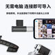 Typec to USB3.0 adapter OTG converter tpc suitable for Huawei Xiaomi Android interface mobile phone laptop universal connection U disk mouse keyboard typec to USB3.0 black