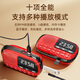 Xianke V90 radio for the elderly, walkman player for the elderly, mini small audio music 2025 new model, rose gold, free 16G memory card + song book + charging cable