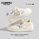 
Global thick-soled big toe shoes for women 2025 autumn new high-rise white shoes cute kitten versatile casual shoes beige 37