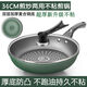 Qinkai pot lid, tempered glass lid, stainless steel garden wok lid, pan lid, universal wok lid, thickened 23CM vertical lid