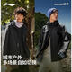 Li Ning (LI-NING) outdoor CF traceable three-in-one jacket men's 25 autumn and winter plus velvet warm and water-repellent hiking windbreaker AWBV113