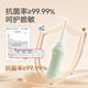 Kaili (Kaili) mother, mother, baby private part irrigator, buttocks, portable perineum,