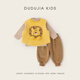 Dudujia Children's Suit Winter Clothes Boys Three-piece Set Winter Girls Vest Bottoming Shirt Pants Fashionable Baby Clothes Children's Clothing Yellow 90 Dudujia Children's Suit Winter Clothes Boys Three-piece Set Winter Girls Vest Bottoming Shirt Pants Fashionable Baby Clothes Children's Clothing Yellow 90