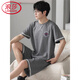 Langsha Brand Pajamas Men's Men's Summer Shorts à manches courtes pour les rayures en coton mince d'été peut être porté à l'extérieur de la maison de vêtements décontractée DGG-Z679 9347 L