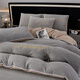VJEA winter milk velvet four-piece set thickened warm double-sided velvet bed sheet quilt cover anti-static baby velvet high weight elegant - gentleman gray four-piece set 1.8m bed sheet style - quilt cover 200*230cm