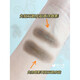 Too cool for school official store Korean Tu Cool single-sided flesh-colored double eyelid concealer