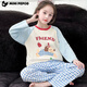 
Little pig Banner children's autumn pajamas girls cartoon autumn clothes autumn pants girl internet celebrity home clothes baby boy long sleeve underwear set blue 130 cm