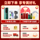 VTT Germany Hair Removal Device Freezing Point Household Laser Full Body Hair Removal Medical Sapphire Hair Removal Device Private Part Shaving Legs Armpit Lip Stone Painless Ice Feeling Birthday Gift for Girlfriend Green Pine Green Full Wave Light Root Quick Removal Accelerating Light Extraction/Thick Hair Follicles/No Black Leaves