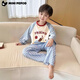 
Little pig Banner children's autumn pajamas girls cartoon autumn clothes autumn pants girl internet celebrity home clothes baby boy long sleeve underwear set blue 130 cm