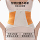 Manxi (EMXEE) [Nouveau produit] Femmes enceintes avec ceinture de ventre post-partum, forme de corps, protection contre la taille confortable, ceinture de confinement de soie de mûrier, violet matin [y compris la soie de mûrier] - style régulier l