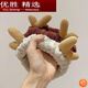 Hanoufeixin nurse boys' face wash and facial mask special hairband for women's makeup plush hairband hood bangs scarf tied brown crab same style soft and skin-friendly + comfortable to wear
