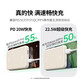 Green Alliance 3C certified aircraft power bank 10000mAh 22.5W fast charging power bank small portable power bank suitable for iPhone17 Apple Huawei Xiaomi 10000mAh 22.5W fast charging milky white