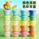 M&G Antibacterial Series Boxed 24-Color Ultra-Light Clay Upgrade Children's Super Colored Clay Plasticine Clay Kindergarten Primary School Students Handmade DIY Toys Birthday Opening of School Gifts