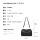 Cnoles bag ladies 2025 new shoulder crossbody bag genuine leather armpit bag high-end light luxury fashion soft square bag black soft square bag fashion item