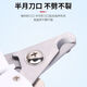 Pet nail scissors, cat and dog nail clippers, nail clipper set, cat cleaning and beauty tools, random colors, 2 pack of nail clippers