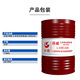 Great Wall Dewei L-CKD220 heavy-duty industrial closed gear oil 170KG 1 barrel