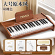 Xidiqi children's small piano educational toy wooden electronic piano baby musical instrument enlightenment 1-3 years old New Year gift