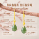 China Gold (CHINA GOLD) Gold Earrings Women's Pure Gold Hotan Jasper Water Drop Curved Hook Earrings Birthday Gifts for Girlfriends and Wife Pure Gold Jasper Curved Hook Earrings