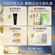 
PECHOIN (same model as Li Yunrui) Firming, Firming and Elastic Essence Milk 95ML Collagen Anti-wrinkle Quality Domestic Products