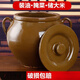 An Junsheng lard jar, old-fashioned clay pottery with lid, household ceramic jar, high temperature resistant oil jar, large capacity pickle jar, sauce jar, double lifting ears, water capacity 5Jin Jin is equal to 0.5kg