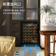 VINOPRO/VINOPRO red wine cabinet constant temperature wine cabinet embedded home small bar storage ice bar fixed frequency