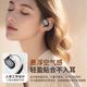 Popular upgrade JD Logistics Wireless Bluetooth headset left ear OWS ear-mounted open type not in the ear more comfortable sports cycling express delivery suitable for XD3 black single side - flagship model long battery life