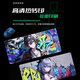 Yixiang huatai graffiti wall souris tampon de souris grands jeux de sports électron