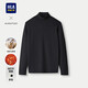 HLA Heilan House turtleneck woolen sweater men's pure wool warm solid color knitted sweater men's autumn and winter