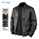 JEANSWEST leather jacket men's winter business casual simple lapel solid color PU jacket trendy handsome youth jacket men's clothing
