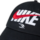 NIKE3BRAND Nike Boys and Girls Pure Cotton Peaked Cap Adjustable Head Circumference Children's Casual Contrast Color Sun Hat