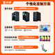 Wuji Phantom & ASUS Family Bucket i5 13400F/RTX5060 graphics card/16G D5/1TB SSD gaming desktop computer host 20% national subsidy
