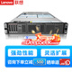 Lenovo server host SR650 HR650X rack-mounted 2U chassis dual-channel Xeon GPU deep learning virtualization computer DeepSeek local deployment customization SR650 2 6248丨40 core 2.5G 128G memory丨2 480G solid state + 4 1.2T hard drives