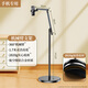 Jiahuacai Live Broadcast Mobile Phone Special Bracket Floor-standing Overhead Shooting Mobile Phone Stand Mirror Live Broadcast Stand with Radiator Multifunctional Internet Celebrity Anchor Shooting Support Stand Calligraphy Shooting Video Stand 1.7 Meter Double Arm Mobile Phone Model