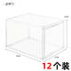 Sailotou transparent magnetic acrylic shoe box sneaker storage box thickened shoe box anti-oxidation household shoe storage 36x27x fully transparent upgraded double door thickened full HD magnetic 12 pack