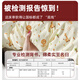 
MUJI disposable four-piece set sheets, quilt covers, quilt covers, pillow covers, travel [Animal Kingdom] double bedding four-piece set *1