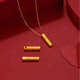 Chow Tai Fook Gold Small Gold Bar 5201314 Pendant Women's 999 Pure Gold Birthday Gift for Girls and Wife Chinese Valentine's Day Gifts Chinese Valentine's Day Pure Gold 999 Pendant + 18K Titanium O-Line Chain
