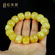 OUCERNY beeswax bracelet, collection of old-shaped large barrel beads, natural amber tiger skin non-optimized bracelet, antique Russian material, unique product