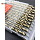 Ye Yu Xinya cobalt drill bit Xinya straight handle twist drill bit M35 stainless steel special twist drill bit 8.6-12.9 12.1mm (5 pieces)